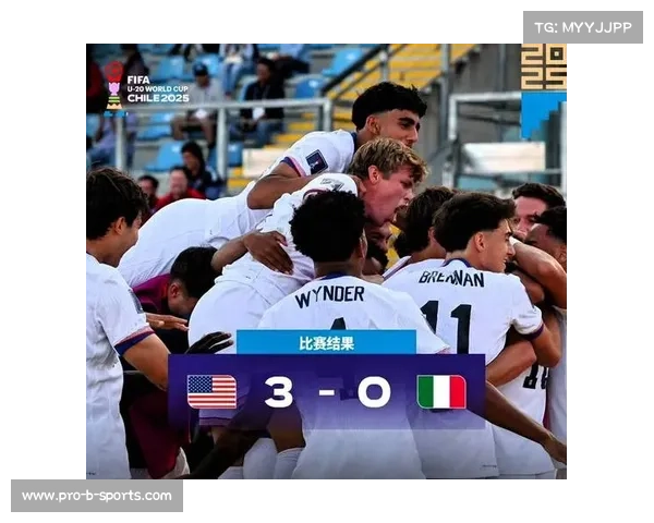 扎比里进球助摩洛哥领先 美国迅速扳平战成1比1 U20赛事半场精彩回顾