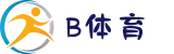 B体育 - B体育中国大陆官网 - BSPORTS